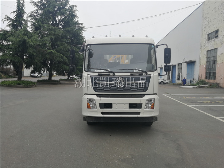 DWJ5180JJHD6Ӌ(j)z܇(ch)SQ6.3ZKǰ